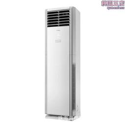 【限時免運】智能立式空調扇家用小型5d冷暖兩用無葉風扇多功能冷風機一件 歷史價格詳細信息