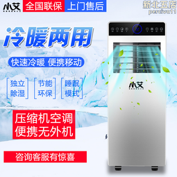 家用廚房空智能控溫免翻面透明大視窗易清潔不粘烤盤5l 歷史價格詳細信息