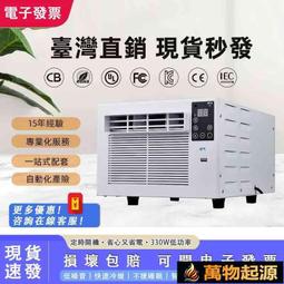 臺灣110V爆款網紅錘子吹風機家用宿舍冷熱風負離子電吹風 歷史價格詳細信息