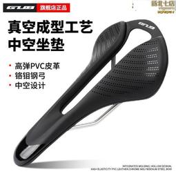 工業空調扇小型製冷水空調冷氣扇水循環冷風扇商用家用冷風機 歷史價格詳細信息