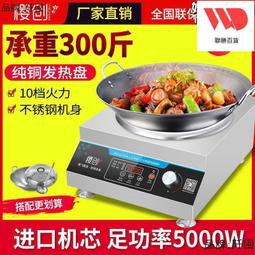 空調扇冷風機家用製冷小型冷風扇水空調宿舍移動電風扇 歷史價格詳細信息