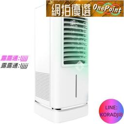 貨到付款110V臺灣加濕冷風扇母嬰空氣凈化電風扇無葉風扇歐規美規小家電 歷史價格詳細信息