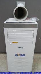 新北土城二手家具【 天然氣 油炸機 餐飲設備 直立式 落地式 】回收 中古 冷氣 冰箱 洗衣機 歷史價格詳細信息