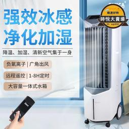 新款立式吹風機負離子護髮伸縮落地式大功率速幹懶人護髮吹風筒 歷史價格詳細信息