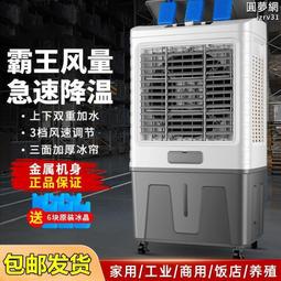 小米立式風冷無線充電手機支架 30W無線充電盤另有無線充電55W 歷史價格詳細信息