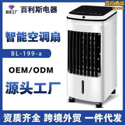 源頭風淋通道 不鏽鋼多人不間斷通行風淋室 風淋門 歷史價格詳細信息