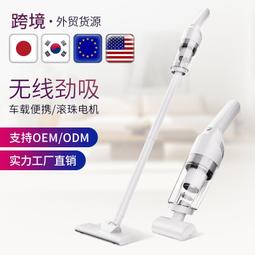 車載吸吹一體無線大吸力家車兩用汽車手持便攜120w超強 歷史價格詳細信息