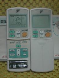 全新-DAIKIN大金7坪閃流放電空氣清淨機 MC30YSCT 歷史價格詳細信息