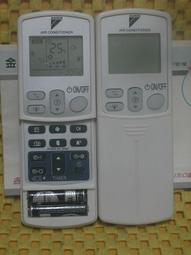 全新 DAIKIN 大金 冷氣 FTK-25JVET 適用 ARC403A3 ARC406A1 ARC412A6 免設定 歷史價格詳細信息