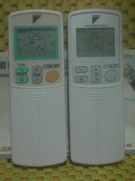 【全冠】DAIKIN 大金 RKS80MVLT和FTKS80MVLT 一對一分離式冷氣 室外機主板壞便宜賣(B15194 歷史價格詳細信息