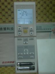 全新 DAIKIN 大金 冷氣 FTK-25JVET 適用 ARC403A3 ARC406A1 ARC412A6 免設定 歷史價格詳細信息