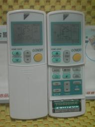 大金冷暖歐風型變頻分離式RXJ-25NVLT/FTXJ-25NVLTW 歷史價格詳細信息