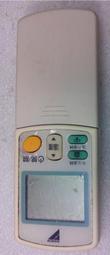 二手大金ARC433A7原廠冷氣遙控器(上電有反應但無對應機器測試當銷帳零件品 歷史價格詳細信息