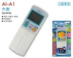 日本製晶片Jimny專利調光LED室內燈板Suzuki Swift JB74W JB74 T10 閱讀燈 歷史價格詳細信息