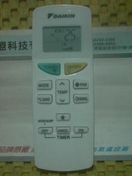 【免設定】 大同液晶電視遙控器 DH-3210 DH-4010 DH-5010 DH-5510 歷史價格詳細信息