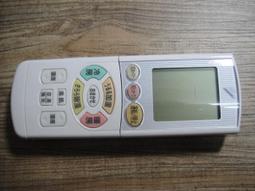 DAIKIN大金冷氣遙控器 ARC-433A57 ARC-433A60 ARC-433A65 ARC-433A90 歷史價格詳細信息