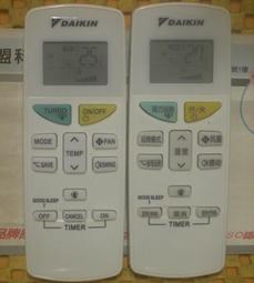 全新 DAIKIN 大金 冷氣 FTK-25JVET 適用 ARC403A3 ARC406A1 ARC412A6 免設定 歷史價格詳細信息