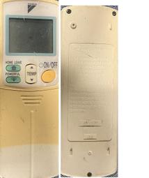 DAIKIN 原廠貨 大金 空清清淨機 離子線 MC80LSC MC75LSC MC80JSC MC75JSC 離子化線 歷史價格詳細信息