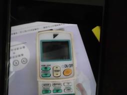 大象200元...(要下標.問有沒有貨)... 歷史價格詳細信息