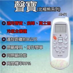 熊s1收音機專用新款老年錄音可攜式隨身聽充電款半導體青瑩 歷史價格詳細信息