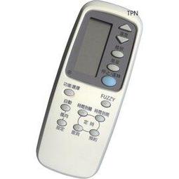 國際 冷氣全系列專用遙控器 是用窗型.分離式.變頻 @新品貨出不退,請確認冷氣本身接收器正常在購買! 歷史價格詳細信息