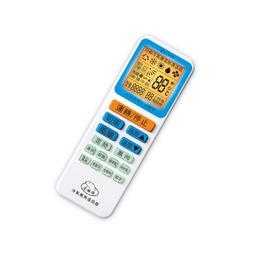 【民權橋電子】萬用六角柄水泥鑽頭 12.7mm(1/2) 歷史價格詳細信息