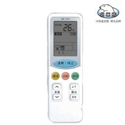 【民權橋電子】  日立  HL(大) 洗衣機濾網 歷史價格詳細信息