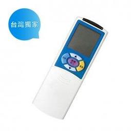 三洋冷氣遙控器 適用窗型/分離式 RL-200 RL-300  RL-4S0 RL-5S0 RL-6H0 歷史價格詳細信息