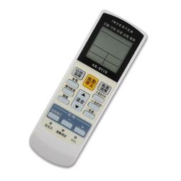 AI-F2 富士通專用冷氣遙控器(北極熊系列) 歷史價格詳細信息