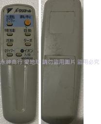 二手 絕對原廠 DELL 原廠變壓器 尺吋 19.5V 4.62A 90W 可相容65W 大頭帶針 圓頭帶針 歷史價格詳細信息