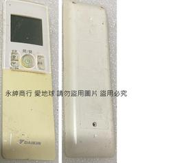 二手大金ARC433A7原廠冷氣遙控器(上電有反應但無對應機器測試當銷帳零件品 歷史價格詳細信息