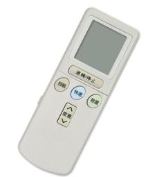 【HITACHI 日立】 AR-11T3 北極熊 29合1 變頻/分離/窗型冷氣遙控器適用RS12T1 RF11T1等 歷史價格詳細信息