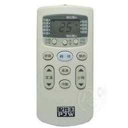 HI012不鏽鋼後鈕 隱藏式 4’’ 4英吋 白鐵丁雙 鋁門後鈕 隱藏式鉸鍊附螺絲 歷史價格詳細信息