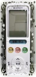 【日立原廠變頻冷氣遙控器RS11T3】RS12T1/RF11T3/RE11T1/RF11T1/RE09T1/RF09T1 歷史價格詳細信息