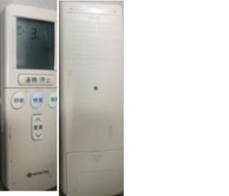 二手日立原廠冷氣遙控器(上電有反應但無對應機器測試當銷帳零件品 歷史價格詳細信息