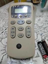 日立冷氣遙控器 07T4 07T3適用09T1 07T1 RAR2C1 RAR-2C8 吊隱PC-LH3A 日立變頻冷暖 歷史價格詳細信息