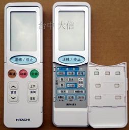 原廠變頻外型 聖岡 AR-4HV 三洋 冷氣 遙控器 原廠對應 適用 窗型 分離式 變頻機種 購買前請先詳看支援型號表 歷史價格詳細信息