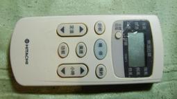HITACHI 日立 原廠冷氣遙控器 Fuzzy 歷史價格詳細信息