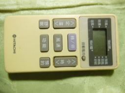 HITACHI 日立 原廠冷氣遙控器 Fuzzy 歷史價格詳細信息