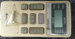 二手日立原廠冷氣遙控器(上電有反應但無對應機器測試當銷帳零件品 歷史價格詳細信息