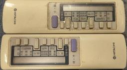 二手日立原廠冷氣遙控器(上電有反應但無對應機器測試當銷帳零件品 歷史價格詳細信息