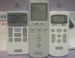 全新HITACHI 日立 CVP6 原廠專用集塵袋 1包5入 雙層構造.完全集塵.三折設計.充分伸展 歷史價格詳細信息