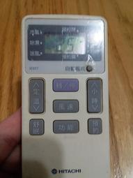 二手日立冷氣原廠遙控器(初步測試上電狀況如圖) 歷史價格詳細信息
