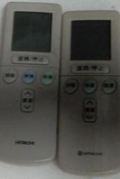 二手故障日立原廠冷氣遙控器RE07T3(上電無反應狀況如圖當零件機 歷史價格詳細信息
