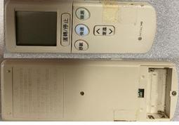 二手日立原廠冷氣遙控器(上電有反應但無對應機器測試當銷帳零件品 歷史價格詳細信息