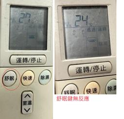 二手 絕對原廠 DELL 原廠變壓器 尺吋 19.5V 4.62A 90W 可相容65W 大頭帶針 圓頭帶針 歷史價格詳細信息