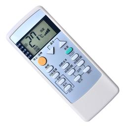 C8024-610國際牌(原廠)變頻冷暖氣機遙控器 歷史價格詳細信息