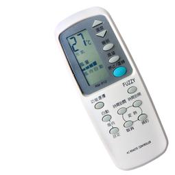 [現貨] Panasonic 國際液晶電視遙控器 3D/USB 免設定 國際液晶就可用 電漿電視遙控器 國際液晶遙控器 歷史價格詳細信息