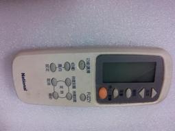 二手National 定時器(220V) 日本制National 國際牌機械式定時器TB358 -使用正常 歷史價格詳細信息