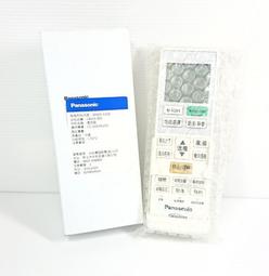 C8024-610國際牌(原廠)變頻冷暖氣機遙控器 歷史價格詳細信息